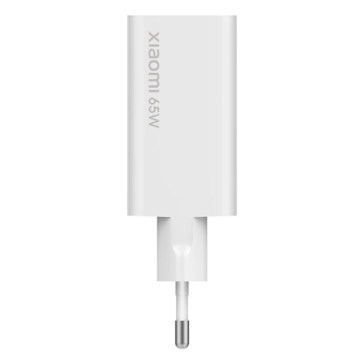 Зарядное устройство Xiaomi Mi 65Вт Fast Charger with GaN Tech
