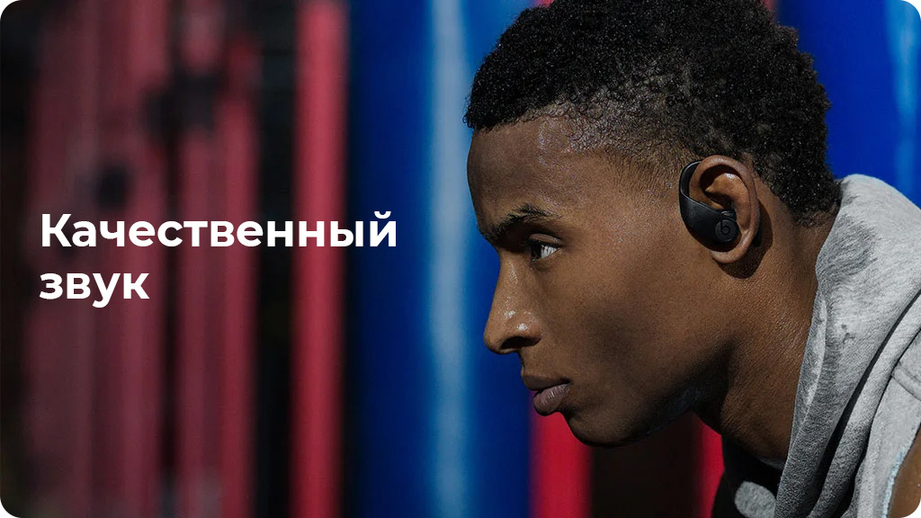 Беспроводные наушники Beats Powerbeats Pro Синие