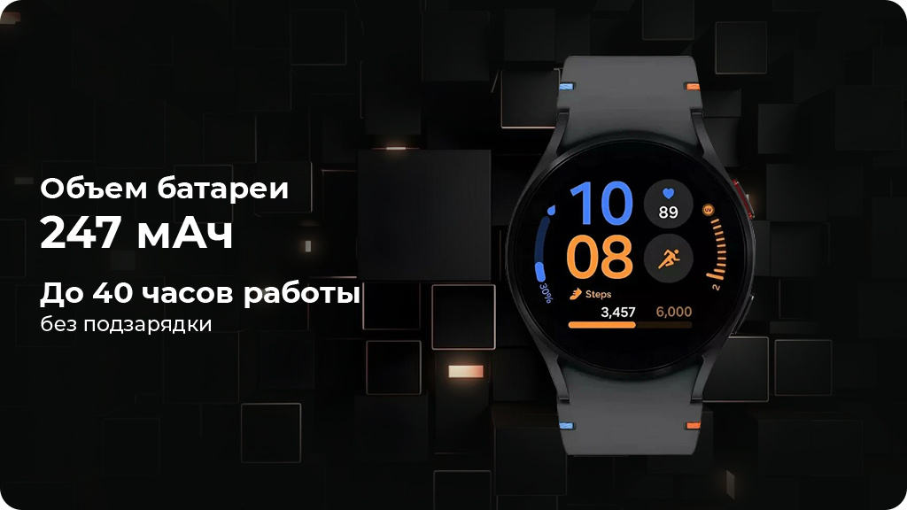 Умные часы Samsung Galaxy Watch FE 40мм Gold