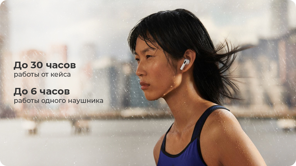 Беспроводные наушники Apple AirPods Pro 2 MagSafe (MQD83ZP/A)