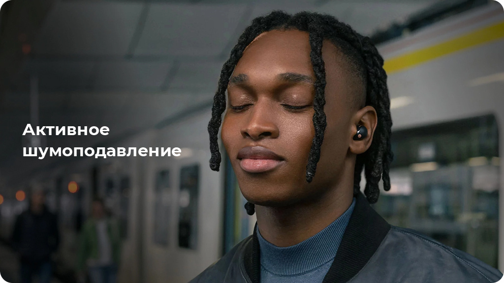 Беспроводные наушники Sony WF-1000XM5, серебристый