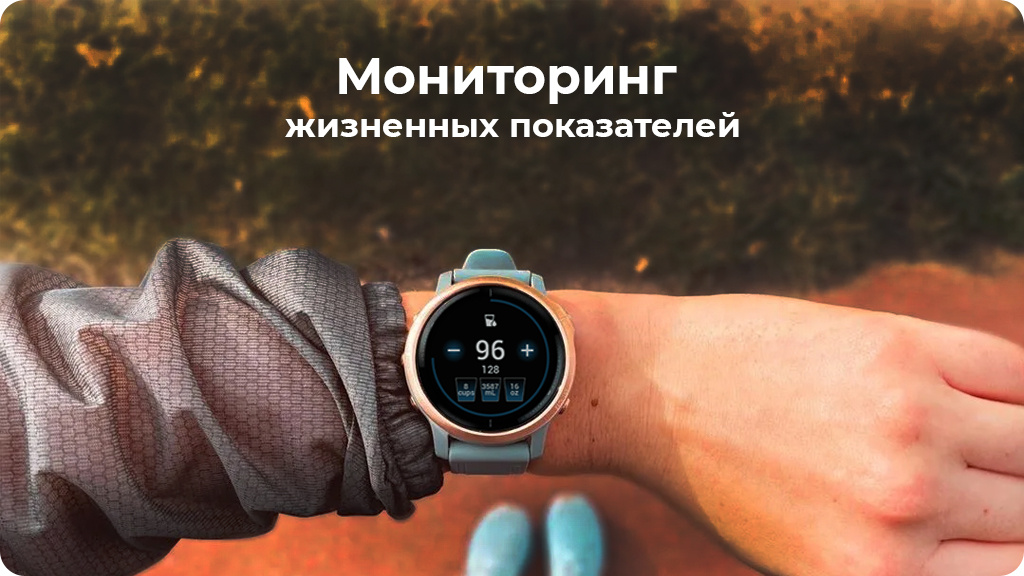 Умные часы Garmin Fenix 6S Sapphire DLC серый/черный